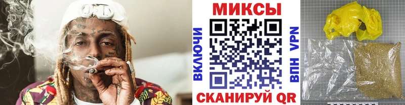 БУТИРАТ бутандиол  Новороссийск 
