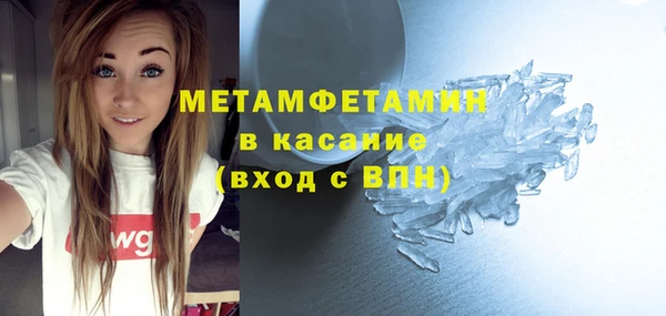 СК Михайловск