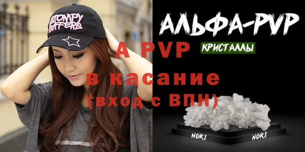 героин Мегион