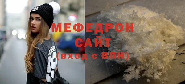 амфетамин Медвежьегорск