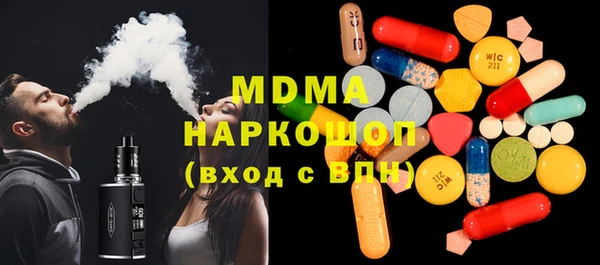 2c-b Белоозёрский