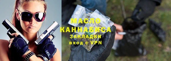 героин Мегион