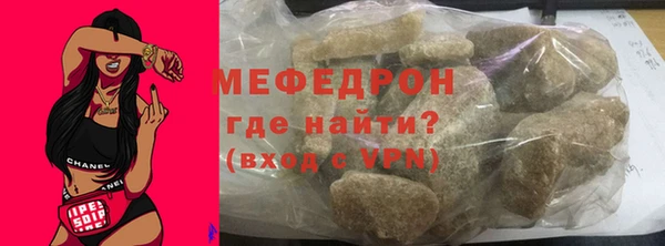 амфетамин Медвежьегорск
