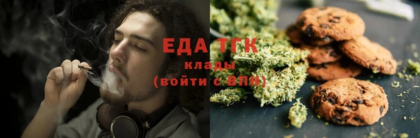 амфетамин Медвежьегорск