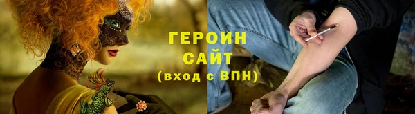 крисы Михайлов
