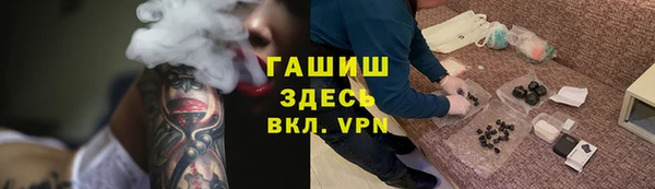 героин Мегион