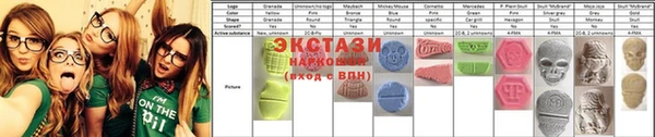 2c-b Белоозёрский