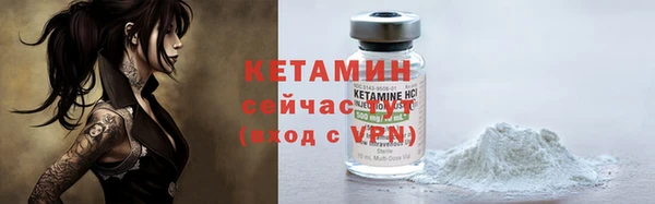 крисы Михайлов