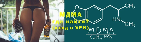 jwh Березники