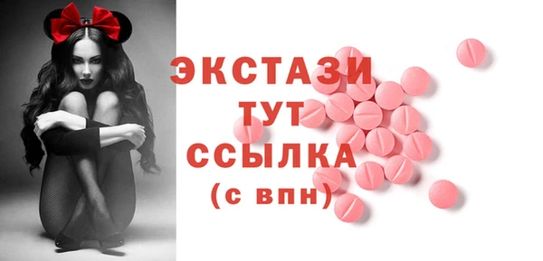 крисы Михайлов