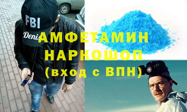 крисы Михайлов