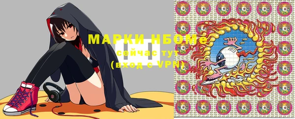 героин Мегион