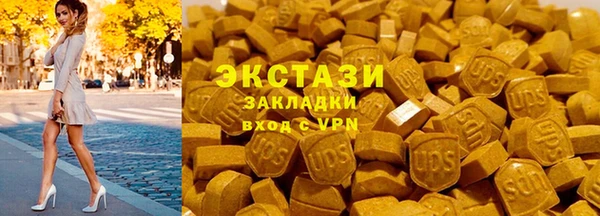 героин Мегион