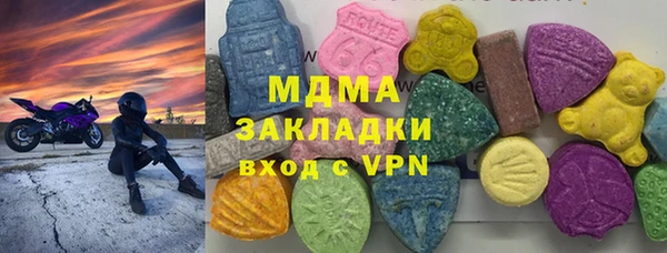 2c-b Белоозёрский