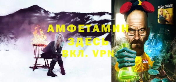 героин Мегион