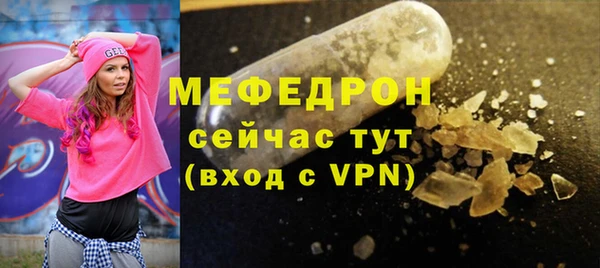 СК Михайловск