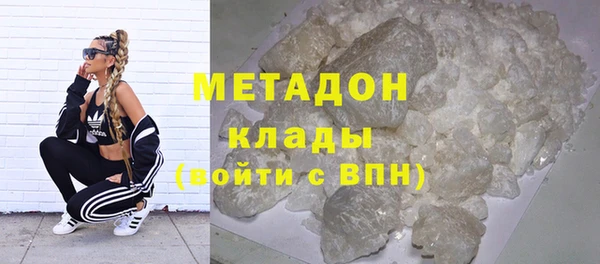 героин Мегион