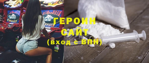 амфетамин Медвежьегорск