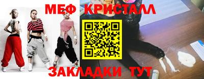 герыч Гатчина