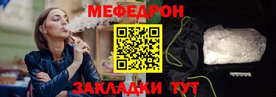 кокаин VHQ Гай
