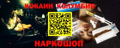герыч Гатчина
