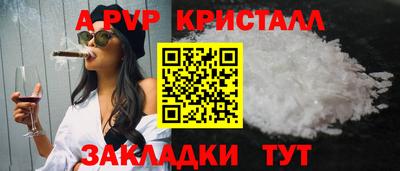 герыч Гатчина