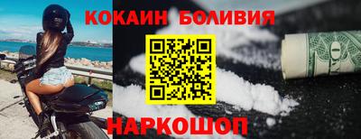 СК Гагарин