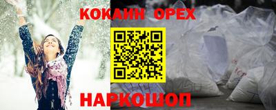 герыч Гатчина