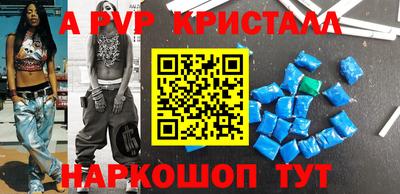 кокаин VHQ Гай
