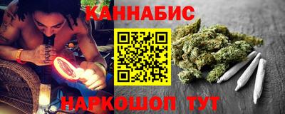 герыч Гатчина