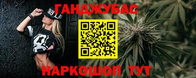 кокаин VHQ Гай