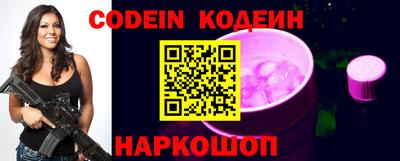 кокаин VHQ Гай