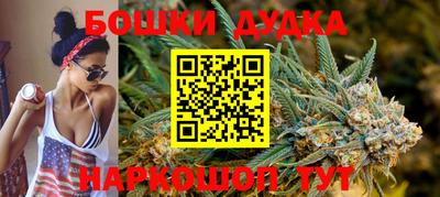 герыч Гатчина