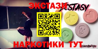 кокаин VHQ Гай