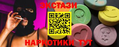 СК Гагарин