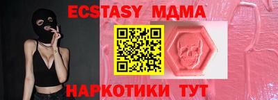 герыч Гатчина