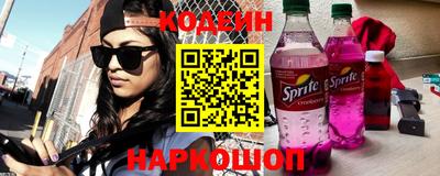 СК Гагарин
