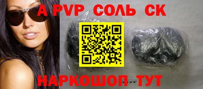 кокаин VHQ Гай