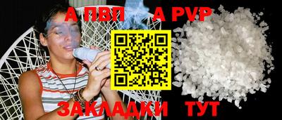 кокаин VHQ Гай
