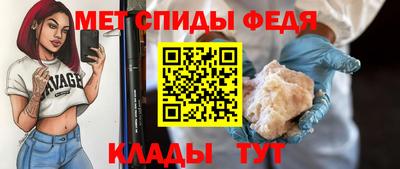 СК Гагарин