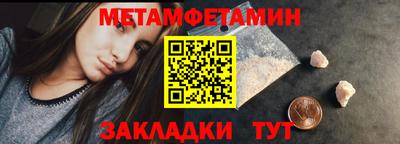 герыч Гатчина