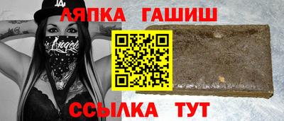 СК Гагарин