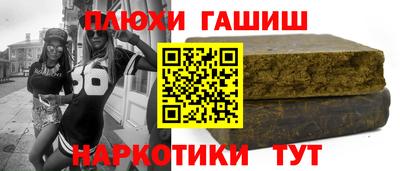 герыч Гатчина