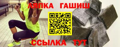 кокаин VHQ Гай