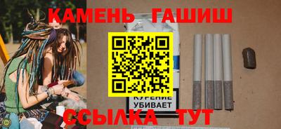 СК Гагарин