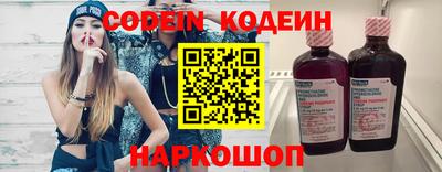 герыч Гатчина