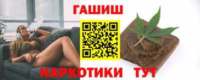 герыч Гатчина
