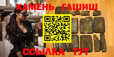 кокаин VHQ Гай
