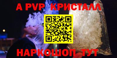 СК Гагарин
