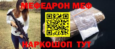 герыч Гатчина